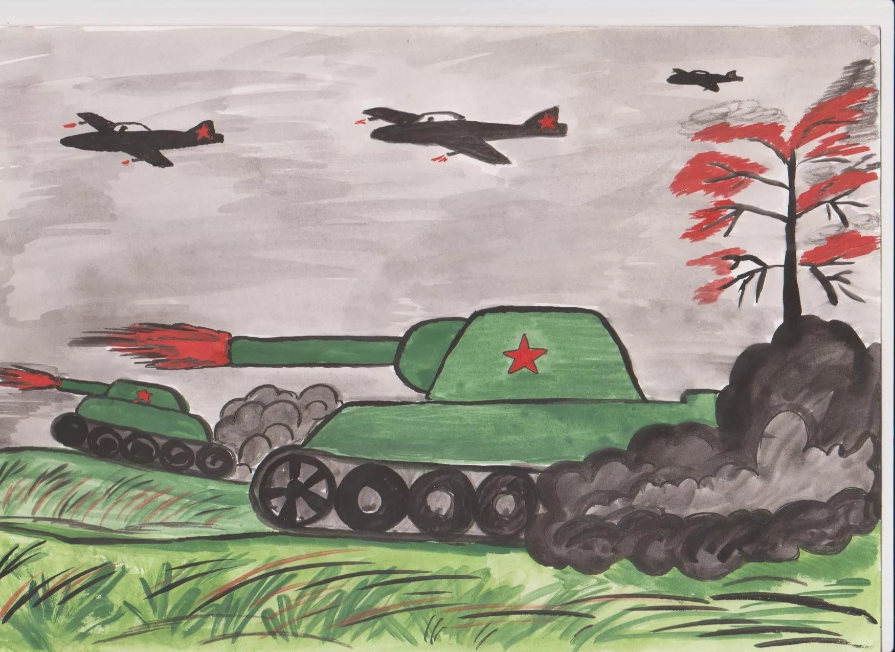 Про войну детям 6 7 лет. Рисунки на военную тему. Рисунок про войну.