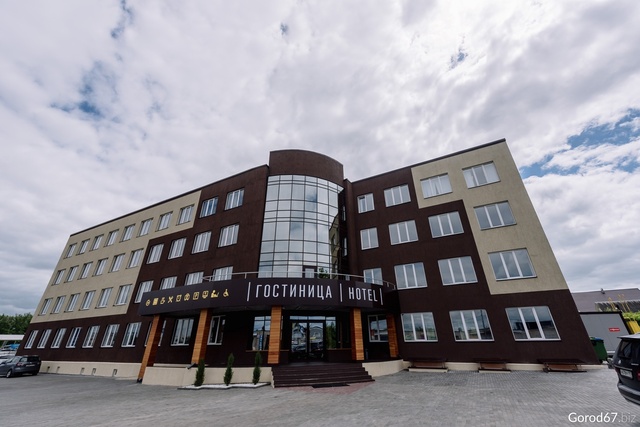 Внешний вид (фасад) гостиницы «Стандарт отель» (Смоленск)